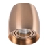 Lampa sufitowa Rotondo AZ4209 - Azzardo AZ4209