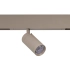 Reflektor szynowy magnetyczny aluminiowy beżowy LED CCT AZ7368 z serii BETA - Azzardo