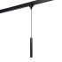 TRACK IP65 SONIC 3000K BK - Azzardo AZ6960