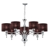 Lampa wisząca abażur IMPRESS 7 brązowa AZ2902 - Azzardo AZ2902