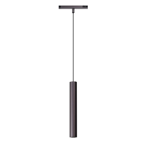 SIGMA ANGOLA TRACK MAGNETIC PENDANT 12W CCT BLUETOOTH TI - Azzardo AZ7204