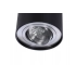 Oprawa sufitowa metalowa czarna regulowana AZ0779 z serii BROSS - Azzardo