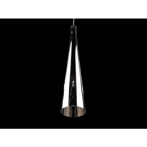 Lampa wisząca szklana chromowana 8cm AZ0998 z serii CHEMICAL - Azzardo