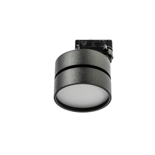 Reflektor szynowy LED czarno-biały 18W 3000K AZ4547 z serii Mona 3Line - Azzardo