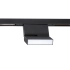 Reflektor magnetyczny LED czarny metalowy 12W 3000K AZ4625 z serii Aldo - Azzardo
