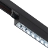 Reflektor szynowy LED czarny 58cm CCT AZ6057 z serii SPACE 3LINE - Azzardo
