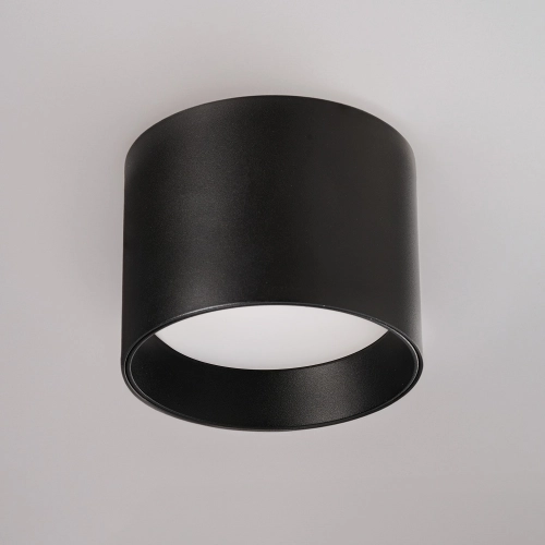 Lampa sufitowa czarna metalowa 8,5cm AZ6265 z serii ONTO - Azzardo