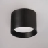Lampa sufitowa czarna metalowa 8,5cm AZ6265 z serii ONTO - Azzardo