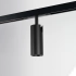 Reflektor szynowy magnetyczny czarny LED 12W CCT AZ6291 z serii NIKO - Azzardo