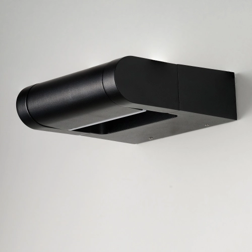 Kinkiet zewnętrzny czarny metalowy regulowany AZ6321 z serii FRAME WALL - Azzardo