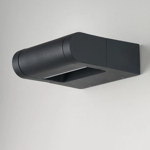 Kinkiet zewnętrzny metalowy szary regulowany AZ6322 z serii FRAME WALL - Azzardo