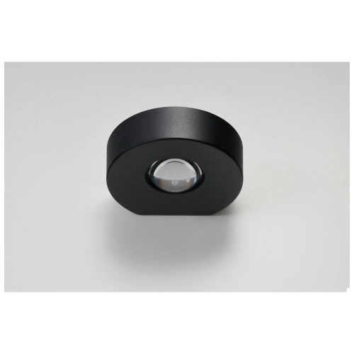 Kinkiet zewnętrzny aluminiowy czarny LED AZ6826 z serii FIGARO - Azzardo