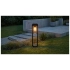 Słupek ogrodowy aluminiowy czarny 60cm AZ6828 z serii LANTERN - Azzardo