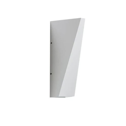 Kinkiet zewnętrzny biały metalowy LED 20cm AZ4151 z serii Zita - Azzardo